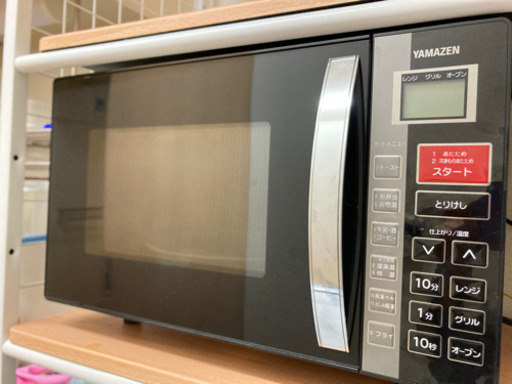 【家電4点セット】32型TV・冷蔵庫・電子レンジ・炊飯器・