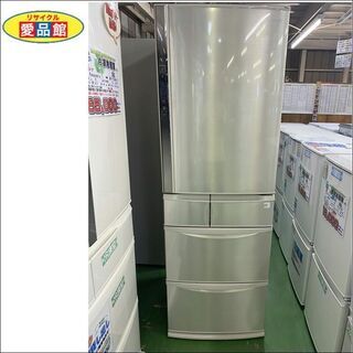 愛品館八千代店】Panasonic 2014年製 426ℓ冷凍冷蔵庫 NR-E438T【愛八 愛品館八千代店】Panasonic 2014年製 426ℓ冷凍冷蔵庫 NR-E438T【愛八