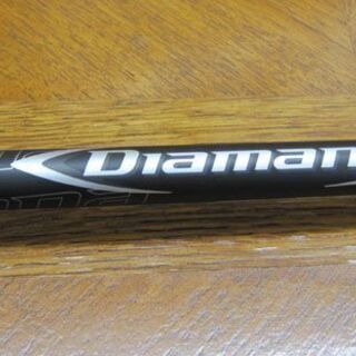 タイトリスト シャフトのみ Diamana ディアマナ 50 FLEX S 純正 Mitsubishi 約44.5インチ Titleist 札幌市手稲区 タイトリスト シャフトのみ Diamana ディアマナ 50 FLEX S 純正