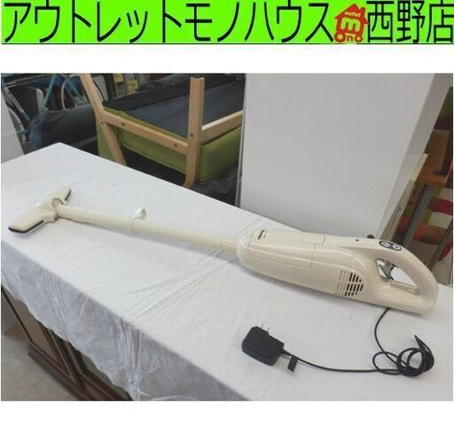 充電式コードレススティッククリーナー マキタ CL103D 10.8V 使用感強め MAKITA makita コードレス掃除機  札幌 西野店