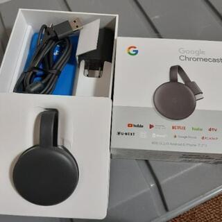 純正Chromecast Google クロームキャスト