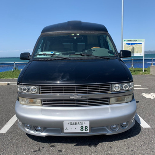 車検2年付き シボレーアストロ スタークラフト ハイルーフ 8ナンバー自動車税減免車 整備済み 乗り出し価格 97年式 電動稼働ベッド J Garage 新鎌ヶ谷のその他の中古車 ジモティー