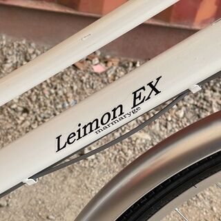 26インチ 6段変速 未使用車