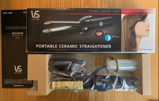 ヴィダルサスーン コードレスヘアアイロン ガスカートリッジタイプ さくらもち 府中の美容家電 ヘアケア の中古あげます 譲ります ジモティーで不用品の処分