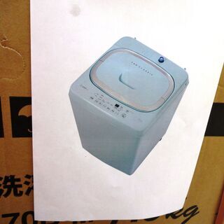 ダイワ 洗濯機 DW-R70B 7kg 未使用品 2020年製