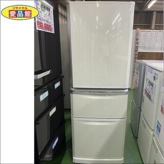 愛品館八千代店】MITSUBISHI(三菱) 2017年製335ℓ冷凍冷蔵庫 MR-C34A