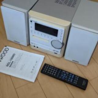 KENWOOD オーディオコンポ NDL-100MD