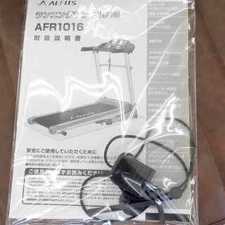 北海道/千歳市 中古 動作品 ALINCO/アルインコ ランニングマシン AFR-1016 ルームランナー 時速16km 店頭でのお受渡し/市内近郊自社配送大歓迎