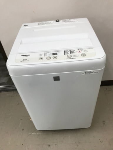 取引場所　南観音　a 2104-221 Panasonic 全自動電気洗濯機　2017年製　NA-F50B E5