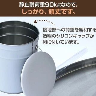 【ネット決済】山善ペール缶タイプ 収納スツール 白 2個