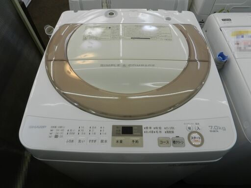 【配送・設置無料】セット割引有り★シャープ/SHARP 洗濯機 [ 洗 7kg ] ホワイト系  ES-GE7A-N
