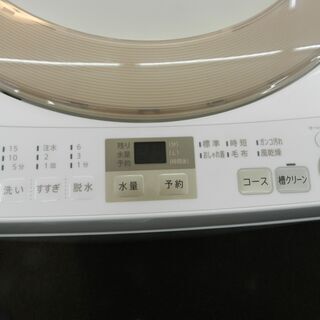 配送・設置無料】セット割引有り☆シャープ/SHARP 洗濯機 [ 洗 配送・設置無料】セット割引有り☆シャープ/SHARP 洗濯機 [ 洗