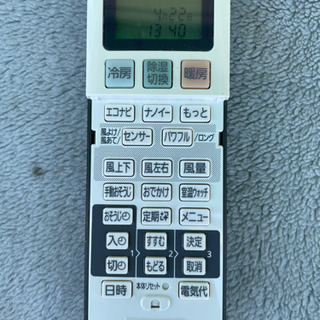 Panasonic ルームエアコン 18畳～23畳用 200V 標準取付工事込み 