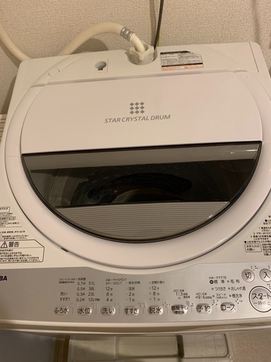 2018年製　6キロ　TOSHIBA 縦型洗濯機　全自動洗濯機