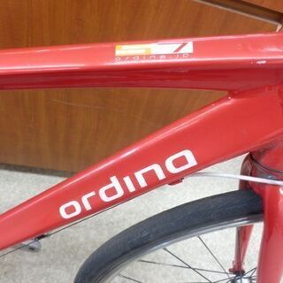 ブリヂストン クロスバイク 8×3 オルディナ S7 700×32C ordina SHIMANO BRIDGESTONE 札幌市西区西野