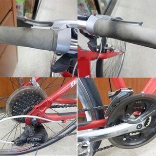 ブリヂストン クロスバイク 8×3 オルディナ S7 700×32C ordina SHIMANO BRIDGESTONE 札幌市西区西野