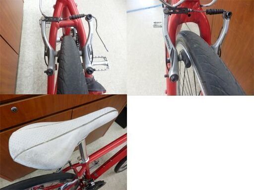 ブリヂストン クロスバイク 8×3 オルディナ S7 700×32C ordina SHIMANO BRIDGESTONE 札幌市西区西野