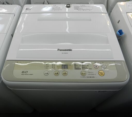 【配送・設置無料】セット割引有り★パナソニック/Panasonic 洗濯機 [ 洗 6.0kg ] ホワイト系 NA-F60B10