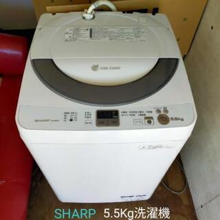 ☆お取引終了しました☆SHARP 5.5Kg洗濯機☆