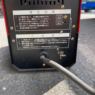 新ダイワ 交流アーク溶接機（100V） www.ctquiro.com.br