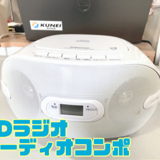 CDラジオ オーディオコンポ【C6-422】②