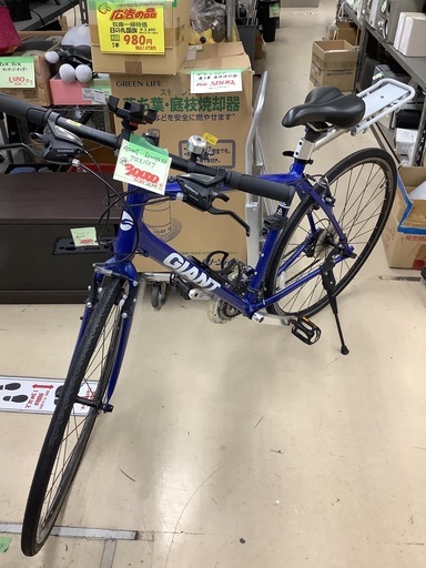 クロスバイクGIANT・ESCAPE R 3 管D210422AY(ベストバイ・静岡県袋井市)