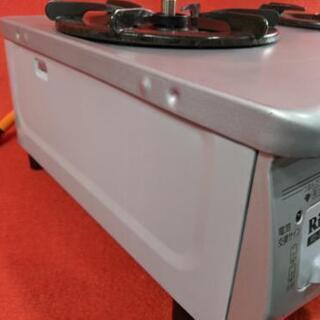 リンナイ LPガスコンロ RTS-337-2FTS-R 2020年製