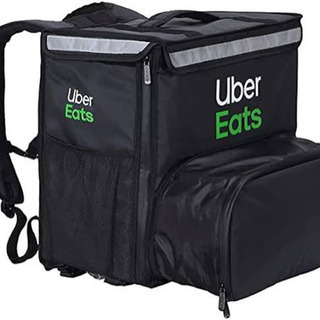 UberEATSのバッグをください