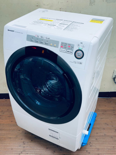 シャープ SHARP 2018 ドラム式洗濯乾燥機 ES-S7C マンションサイズ 動作確認済み美品 プラズマクラスター搭載