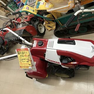 沖縄県のヤンマー その他の中古が安い！激安で譲ります・無料で 