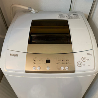 【ネット決済】洗濯機　Haier JW-K70M 7.0kg 4...