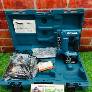 定価50,000円以上!? 当時物の新品未使用！makita 電気タッカ】