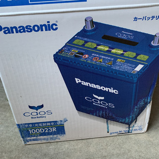 Panasonic カオス　100D23R バッテリー