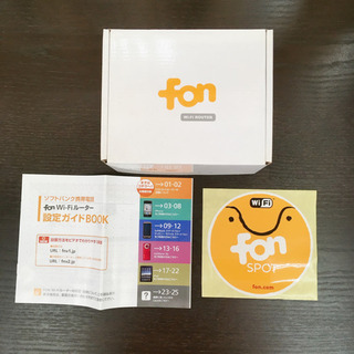 無料！Wi-Fiルーター☆fon☆ソフトバンク☆未使用置き古し品...