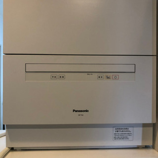 パナソニック NP-TA2-W 食器洗い乾燥機 ホワイト