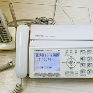 【ネット決済・配送可】Panasonic FAX付き固定電話と子機