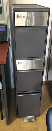 高級感のあるゴミ箱