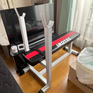 140kg ベンチプレスセット（バーベルセット+ベンチ台）【近日中に手放したいため大幅値下さげ】