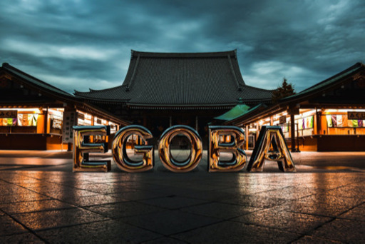 Webデザイナー募集初心者歓迎 Egoba 福岡のwebデザイナーの無料求人広告 アルバイト バイト募集情報 ジモティー