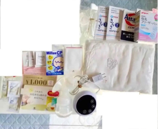 出産準備 ベビー用品 哺乳瓶 おくるみ 搾乳機 お産パッド ベビー石鹸