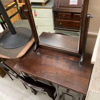 北海道民芸鏡台