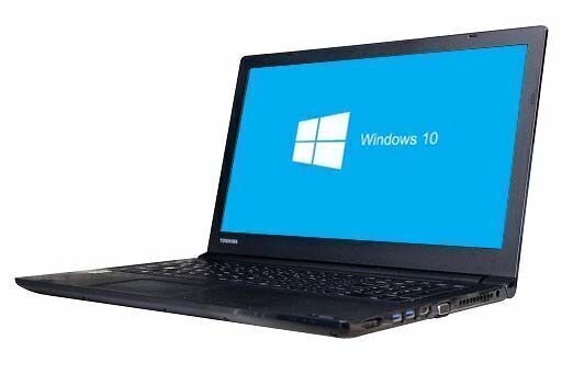 【送料無料】【在宅勤務】【テレワーク】東芝 dynabook Satellite B35/R Windows10 64bit HDMI テンキー Core i3 5005U メモリー4GB HDD500GB 無線LAN DVDマルチ A4サイズ ノートパソコン【中古】【30日保証】4012246