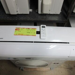 K02254 シャープ 中古エアコン 主に6畳用 冷房能力 2.2KW ／ 暖房能力 2.5