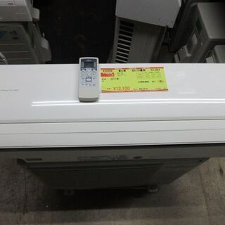 K02255　富士通　 中古エアコン　主に10畳用　冷房能力 2...