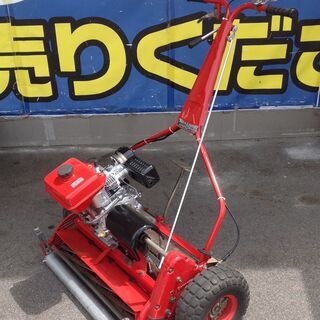 【エコツール岡崎店 新決済機能 あんしん決済に対応】バロネス 芝刈り機 LM26GE【愛知県/岡崎市/工具】 エコツール岡崎店 新決済機能 あんしん決済に対応】バロネス 芝刈り機