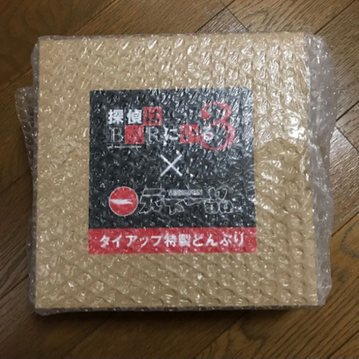 天下一品　探偵はBARにいる3 コラボどんぶり
