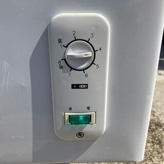 中古 三ツ星貿易(エクセレンス) 冷凍ストッカー 冷凍庫 フリーザー MA