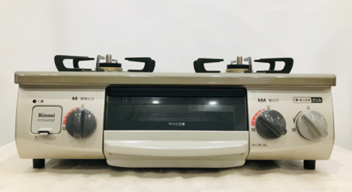 ★中古品美品　RINNAI ガスコンロ　LPガス用