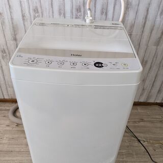 (売約済み)Haier ハイアール 全自動電気洗濯機 4.5kg...