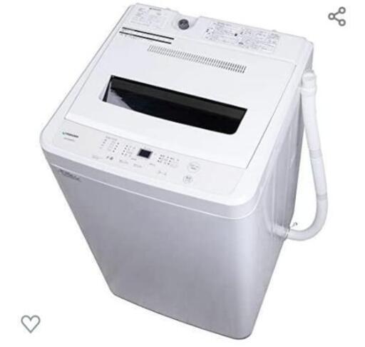 洗濯機5.5kg、キズ等なし